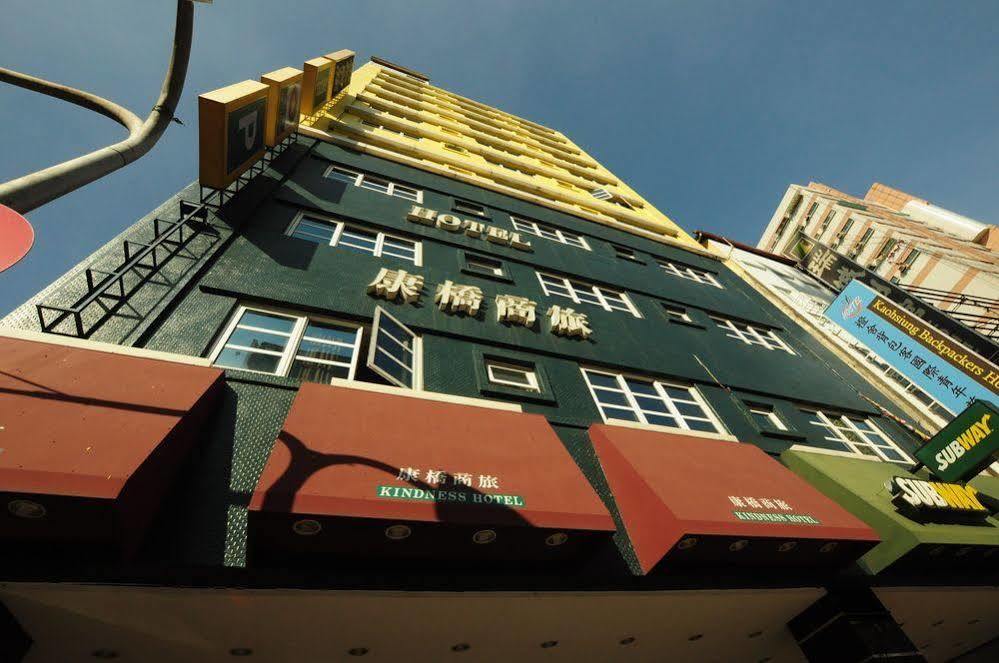 Royal Group Hotel Xiong Zhong Branch Kaohsiung Eksteriør billede